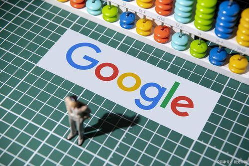 亞馬遜之后，又一美企軟件業務撤華 700億市場版圖重構背后的戰略考量